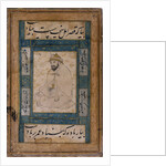 A Seated Holy Man by Shaykh Muhammad