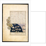 Iskander Watching the Sirens. (Manuscript illumination from the epic Iskandar-nameh) by Iranian master