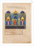 The Prophet Muhammad at the Gates of Paradise by Iranian master