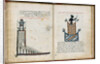 Pharos of Alexandria (From Cosmographia by al-Gharnati) by Anonymous