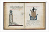 Pharos of Alexandria (From Cosmographia by al-Gharnati) by Anonymous