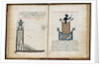 Pharos of Alexandria (From Cosmographia by al-Gharnati) by Anonymous
