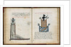 Pharos of Alexandria (From Cosmographia by al-Gharnati) by Anonymous