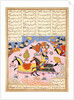 Malik Lifts Abul Mihjan from the Saddle by Iranian master