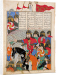 Kay Khusraw Marches to Gudarzs Rescue. (Manuscript illumination from the epic Shahname by Ferdowsi by Iranian master
