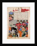 Kay Khusraw Marches to Gudarzs Rescue. (Manuscript illumination from the epic Shahname by Ferdowsi by Iranian master