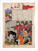 Kay Khusraw Marches to Gudarzs Rescue. (Manuscript illumination from the epic Shahname by Ferdowsi by Iranian master
