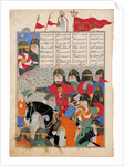 Kay Khusraw Marches to Gudarzs Rescue. (Manuscript illumination from the epic Shahname by Ferdowsi by Iranian master