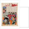 Kay Khusraw Marches to Gudarzs Rescue. (Manuscript illumination from the epic Shahname by Ferdowsi by Iranian master