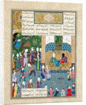 Kay Khusraw Welcomed by his Grandfather, Kay Kaus, King of Iran (Manuscript illumination from the ep by Iranian master