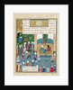 Kay Khusraw Welcomed by his Grandfather, Kay Kaus, King of Iran (Manuscript illumination from the ep by Iranian master