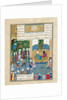 Kay Khusraw Welcomed by his Grandfather, Kay Kaus, King of Iran (Manuscript illumination from the ep by Iranian master