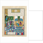 Kay Khusraw Welcomed by his Grandfather, Kay Kaus, King of Iran (Manuscript illumination from the ep by Iranian master