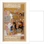 Shirin Visiting Farhad by Iranian master
