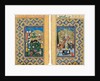 Picnic. Miniature from Yusuf and Zalikha (Legend of Joseph and Potiphars Wife) by Jami by Iranian master