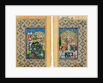 Picnic. Miniature from Yusuf and Zalikha (Legend of Joseph and Potiphars Wife) by Jami by Iranian master