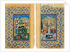 Picnic. Miniature from Yusuf and Zalikha (Legend of Joseph and Potiphars Wife) by Jami by Iranian master