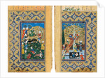 Picnic. Miniature from Yusuf and Zalikha (Legend of Joseph and Potiphars Wife) by Jami by Iranian master