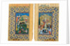 Picnic. Miniature from Yusuf and Zalikha (Legend of Joseph and Potiphars Wife) by Jami by Iranian master