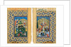 Picnic. Miniature from Yusuf and Zalikha (Legend of Joseph and Potiphars Wife) by Jami by Iranian master