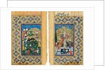 Picnic. Miniature from Yusuf and Zalikha (Legend of Joseph and Potiphars Wife) by Jami by Iranian master
