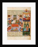 The Consummation of the Marriage Between Khusraw and Shirin (Miniature From the Cycle of Eight Poeti by Iranian master