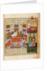 The Consummation of the Marriage Between Khusraw and Shirin (Miniature From the Cycle of Eight Poeti by Iranian master