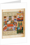 The Consummation of the Marriage Between Khusraw and Shirin (Miniature From the Cycle of Eight Poeti by Iranian master