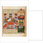 The Consummation of the Marriage Between Khusraw and Shirin (Miniature From the Cycle of Eight Poeti by Iranian master