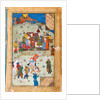 Miniature from Yusuf and Zalikha (Legend of Joseph and Potiphars Wife) by Jami by Anonymous