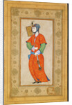 Young Woman with a Fan by Riza-i Abbasi