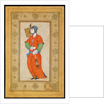 Young Woman with a Fan by Riza-i Abbasi