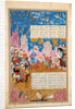 The Slaying of Siyawush (Manuscript illumination from the epic Shahname by Ferdowsi) by Iranian master