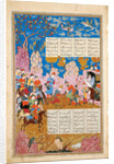 The Slaying of Siyawush (Manuscript illumination from the epic Shahname by Ferdowsi) by Iranian master