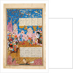 The Slaying of Siyawush (Manuscript illumination from the epic Shahname by Ferdowsi) by Iranian master