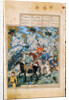 Esfandiyar and His Army (Manuscript illumination from the epic Shahname by Ferdowsi) by Iranian master