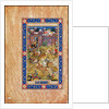 Nariman Kills the Son of the Khaqan of China by Indian Art