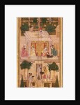 Making Books in a Garden by Indian Art