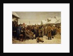 Public property auction for the arrears by Vasili Maximovich Maximov