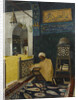 Quran reciting by Osman Hamdi Bey