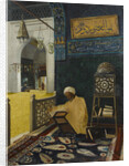Quran reciting by Osman Hamdi Bey