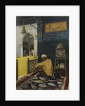 Quran reciting by Osman Hamdi Bey