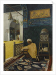Quran reciting by Osman Hamdi Bey