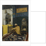 Quran reciting by Osman Hamdi Bey