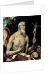The Repentant Saint Jerome by Dominico El Greco