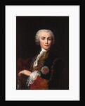 Portrait of the singer Farinelli (Carlo Broschi) by Jacopo Amigoni