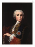 Portrait of the singer Farinelli (Carlo Broschi) by Jacopo Amigoni