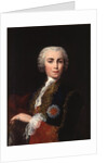 Portrait of the singer Farinelli (Carlo Broschi) by Jacopo Amigoni