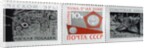 Luna 9 landing on the Moon (Stamp, USSR) by Anonymous