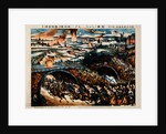 Triumph of Russian Army at the Battle of Galicia by Anonymous